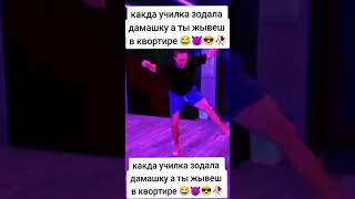 АЙ МИШАНЯ 🔥🔥🔥💪 ВОТ ЭТО КОНДИЦИИ БРАТАНЧИК 🦁🦁РОВНЕНЬКО ДВИГАЕТСЯ 🫡