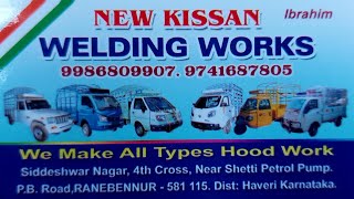 NEW KISSAN WELDING WORKS RANEBENNUR