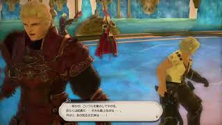 【PS4 FF14 】モグコレクションの為に難しいダンジョンに行く 蒼天のイシュガルドから完全に初見の復帰者ゆきだるまユキ Bahamut鯖 Live