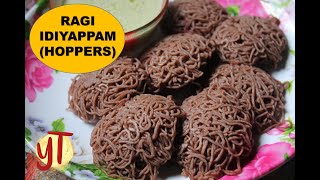 Ragi Idiyappam Recipe - Finger Millet Hoppers Recipe - Diabetic Friendly Recipes - Yummy Tummy