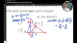 2024.12.05.목.H1TC.