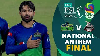 The National Anthem of Pakistan ahead of the #HBLPSL8 final 🇵🇰 | MI2T