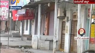 Bandh In Mahabubabad Over Demand For District Status Continues