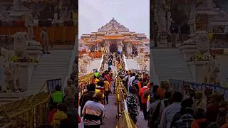 राम मंदिर अयोध्या #ayodhya #trending #shorts #vlog  #uttarpradesh #yogiadityanath #modi #jaisriram