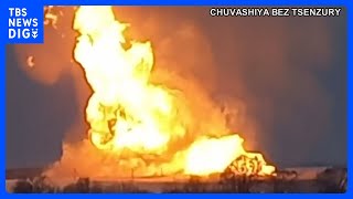 ロシア中部　欧州向けガスパイプラインで爆発3人死亡｜TBS NEWS DIG