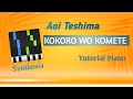 Aoi Teshima - Kokoro Wo Komete I Piano Tutorial Synthesia