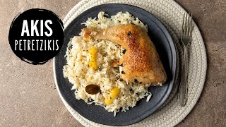 Baked Lemon Chicken and Rice | Akis Petretzikis | Akis Petretzikis
