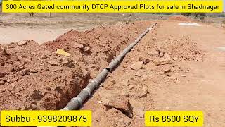 DTCP Approved plots for sale in Shadnagar #plotsinshadnagar #plotsforsaleinshadnagar #shadnagarplots