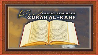 Surah Al-Kahf | By Hafiz Salman | Full With Arabic Text (HD) | 18-سورۃالکھف