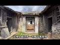 chinese old country life 明清古宅如今都荒废了，太可惜了，曾经的繁华一去不返