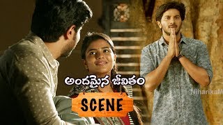 Andamaina Jeevitham Movie Scenes - Dulquer Taking Risk For His Business