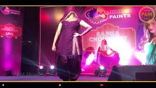 Chunari Jaipur se mangwai full song by Sapna Chaudhary Dj remix song and full video