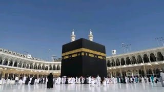 Khana Kaaba 🕋 || Allah hu Allah || Aima Baig And Imran Abbas Latest Naat 2022