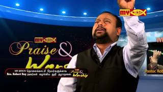 MY JESUS TV | Praise \u0026 Worship With Robert Roy Ep 1