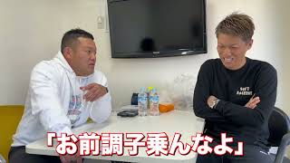 伝説の男がいじめ問題を語る。