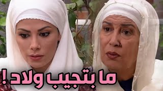 مسلسل الزعيم ـ زوجة العكيد الصبية ما بتجيب ولاد ! معقول العكيد يتزوج عليها !! منى واصف