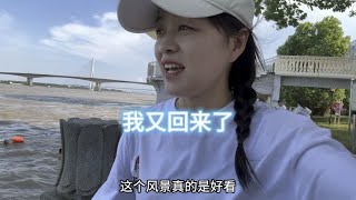 生活没有退路，坚强是唯一选择，没有人可以和生活讨价还价，加油