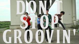 SLMCT - Don't Stop Groovin'  (Official Music Video)