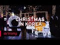 [Arirang TV] CHRISTMAS IN KOREA