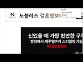 업비트 하루 300%상승 리퍼리움 rfr 코인완전분석 캐니kani 블록체인 코인 마스터 직장인투자 코인 가상화폐 월급 crypto