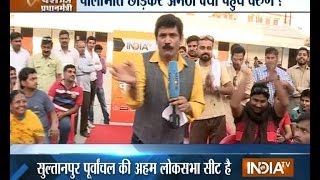 Mera Desh Mera Pradhanmantri: Sultanpur (UP) voters grill politicians on India TV