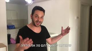 אפדייט הובלות - חברת הובלות מומלצת - ממליצים 2