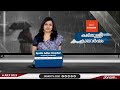 തിരുവനന്തപുരം മൃഗശാലയിൽ നിന്നും ചാടിപ്പോയ ഹനുമാൻ കുരങ്ങിനെ പിടികൂടി