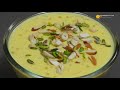 how to make sabudana kheer साबूदाने की केशरिया खीर । easy sabudana dessert for fast