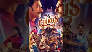 Rohit Shetty Cirkus New Movie Release Date | Ranveer Singh Pooja Hegde Jacqueline Fernandez
