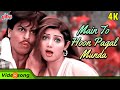 Shahrukh Khan - Sridevi Song | Main To Hoon Pagal Munda | Army Movie Song| Alka Yagnik, Vinod Rathod