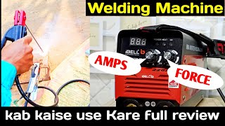 Welding Machine Full review/ İBELL M220-76 Inverter-hindi