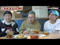 這一代嘻哈 part 1 ft. dough boy x jb x heyo 流行案內所 episode 2