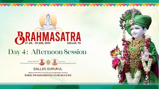 Day 4 | Hindola Utsav and Raas | Brahmasatra | Dallas Gurukul, USA | July 30, 2024