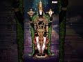 lord venkateswara Suprabatham #Shorts