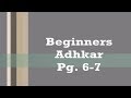 ILM Al-Fitrah Beginners Adhkar