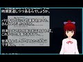 【海外の反応】 日本人は 世界一 頭が良いという 結果に 海外 納得！ 「やっぱり日本人が世界で一番iqが高いってことだよね。」