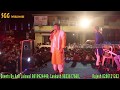 Xxx Kabhi Chit Kabhi Pat Saiya Mare Sata Sat Sola Saal Ki Ladki - Chit Chola Khushboo Videos HD WapMight