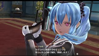 閃の軌跡Ⅳ #10　初見ナイトメア 第II部～クレア少佐戦