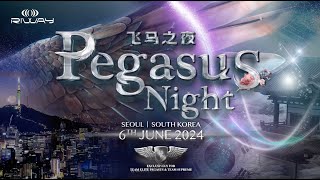 RIWAY 2024 “Pegasus Night” - Seoul (Recap)