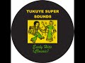 tukuye super sounds udadewethu bangiphethe emafilin