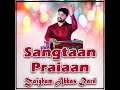 sangtaan praiaan