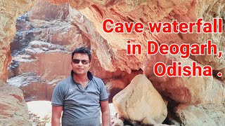 KUNTROO//DEOGARH//CAVE WATER FALL