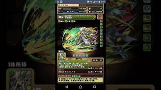 【パズドラ】9月クエスト チャレンジLv9【4秒固定】 劉備