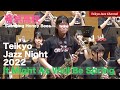 It Might As Well Be Spring (2022.3.19 / Teikyo Jazz Orchestra)