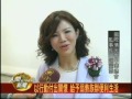 20110421人間有愛 國際佛光會再捐150部輪椅