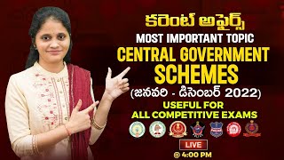 CENTRAL GOVERNMENT SCHEMES Most Important Bits💥(100% Exam Oriented) SSC | RAILWAY | APPSC | TSPSC