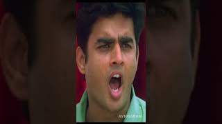 என்ன போனவனை இன்னும் காணோம் | Rendu | Madhavan | Anushka | Vadivelu #Shorts