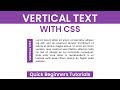 Vertical Text With CSS | CSS Beginners Tutorial | CSS Tips and Tricks
