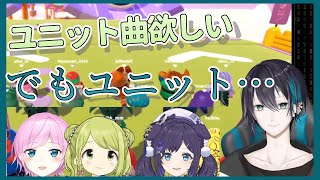 【寒色シスターズ】ラインを超える黛灰と気を遣って話題を変える夕陽リリ【にじさんじ切り抜き】