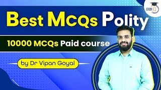 Parliament MCQs l Best MCQs by Dr Vipan Goyal on Parliament l Study IQ